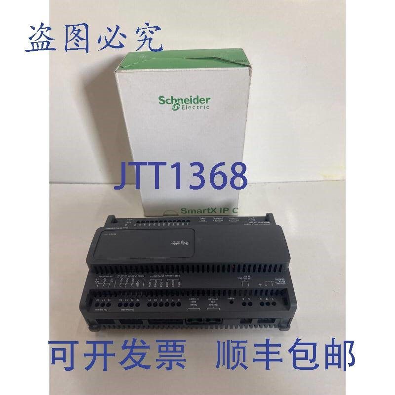 原装供应 SXWRCF16A10002 RP-C-16A-F-230V SmartX IP 控制器