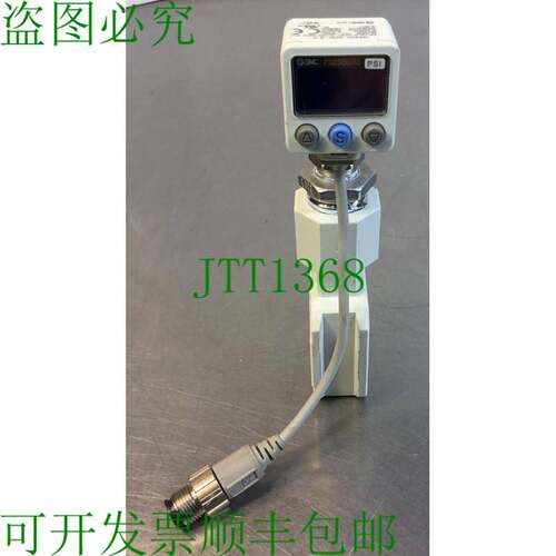 原装供应   ISE80H-N02L-B-P 压力开关总成 12-24VDC 5E