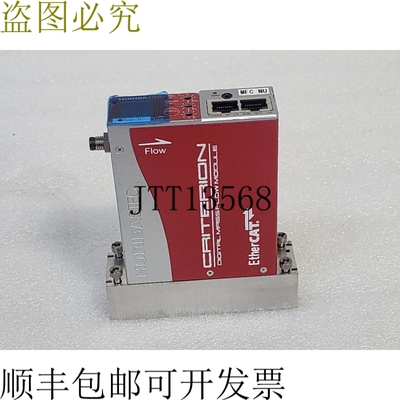 原装供应HORIBASTEC D517MG N2 1SLM,C SUC 3038,MFC CRITERION E