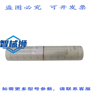 原装供应 AMERSHAM BIOSCIENCES 18-1001-44 NSMP