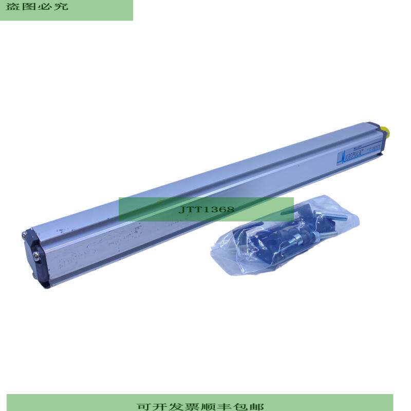 Balluf BTL5-S113-M0225-P-S32 Aluminium Linearwegaufnehmer 24