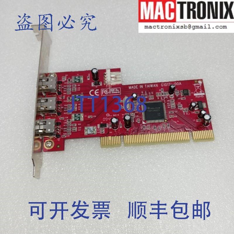 原装供应康耐视G101TI-00A图像采集卡(L06-3)