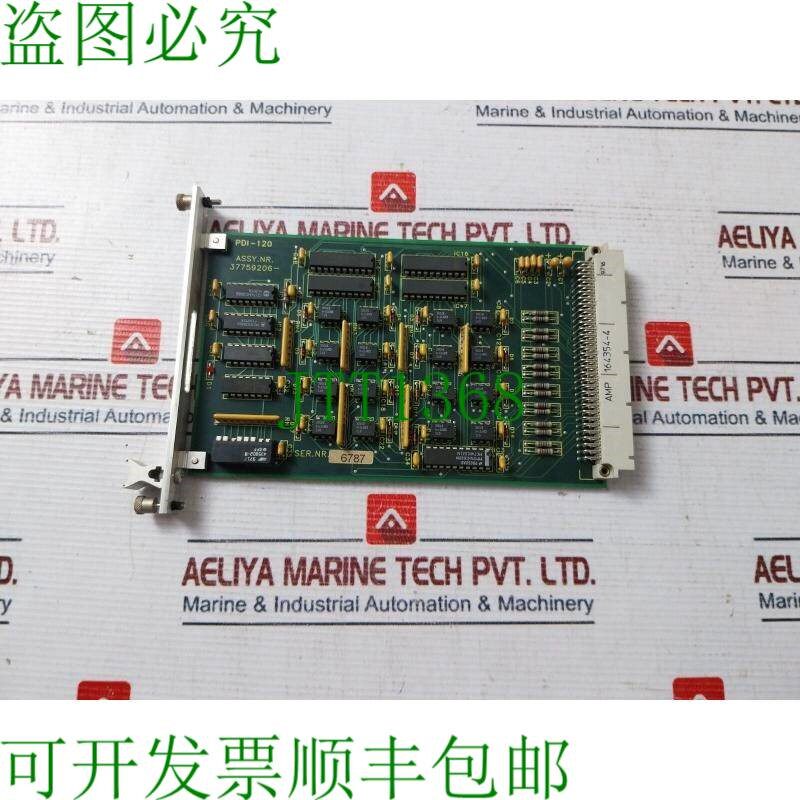 原装供应PDI-120 PCBPCB 37759206 37759222A