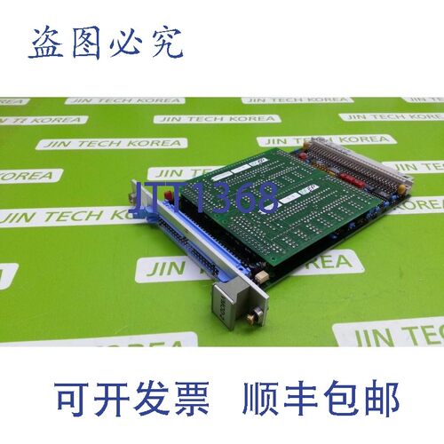 原装供应1622  PEP VMOD-2