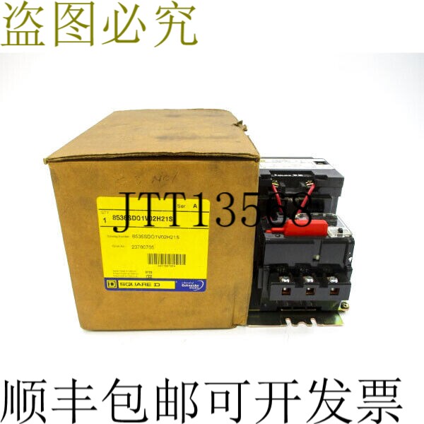 原装供应方形 D 8536SDO1V02H21S 系列。 A 110/120V 15-45A NSMP