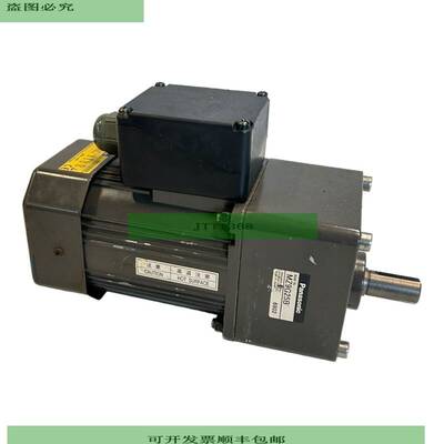 工业 M9RZ90GK4 齿轮电机 220V 单相