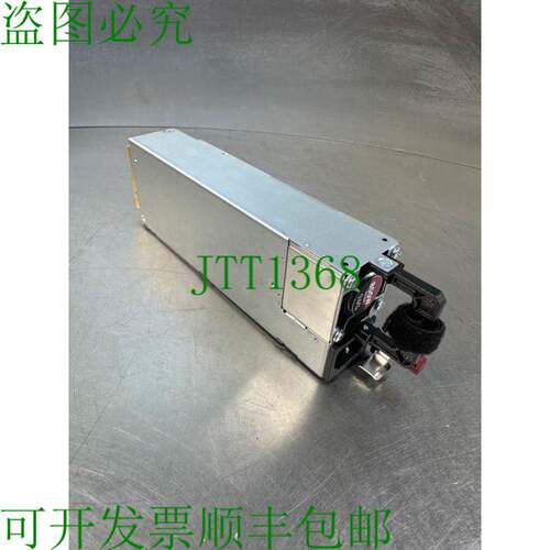 原装供应HSTNS-PL41-1 866730-001 Power Supply 3C-25 电源电缆