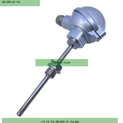 Termómetro Conatex PT100/B/3 Para Uso Industrial 100C W0084