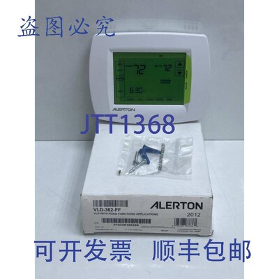 原装供应Alerton VLD-362-FF Vld 功能应用