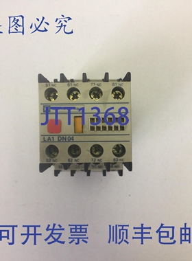 原装供应TELEMECANIQUE CA2DN40 接触器 120V 60HZ LA4DA1U 器 LA