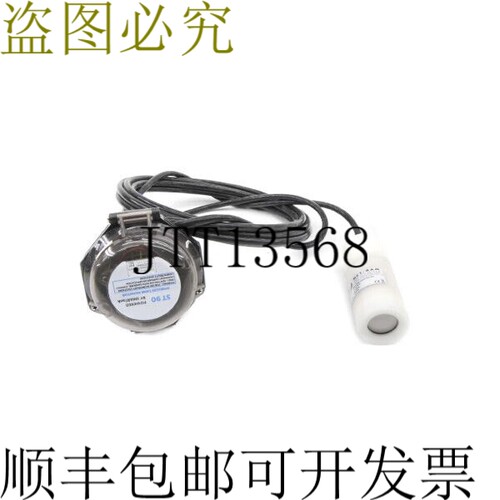 原装供应SMARTANK ST90 IMP-S-282-GP010-005-000 10PSI NSNP