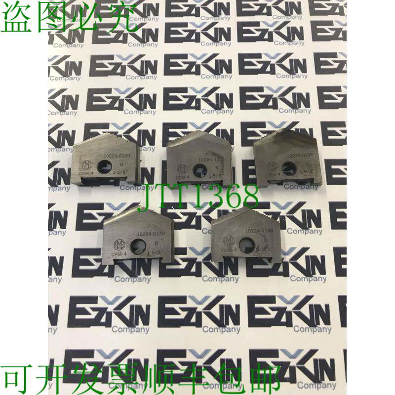 原装供应Allied Machine &amp; Engineering SPADE DRILL 批量 6