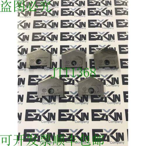原装供应Allied Machine & Engineering SPADE DRILL 批量 6