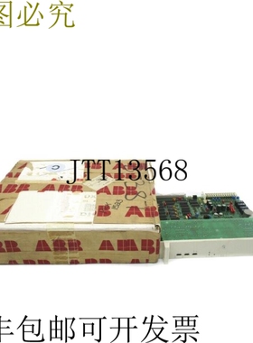 原装供应 PFVK104 NSMP