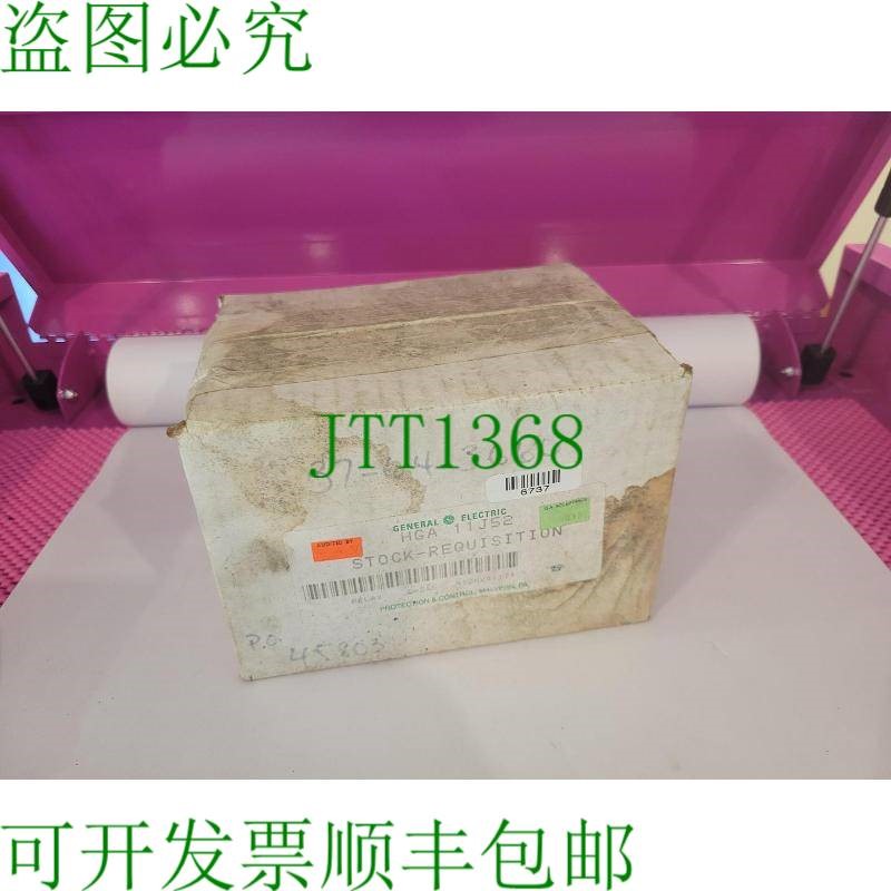 原装供应HGA 11J52 继电器