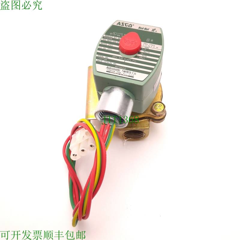 原裝供應(yīng)Asco 8210G2Q 黃銅電磁閥 1/2 英寸 NPT,15.1 瓦,北卡羅