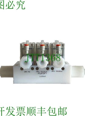 原装供应FURON 1110343 / T 0190-13814 6 阀歧管旁路 V Trick