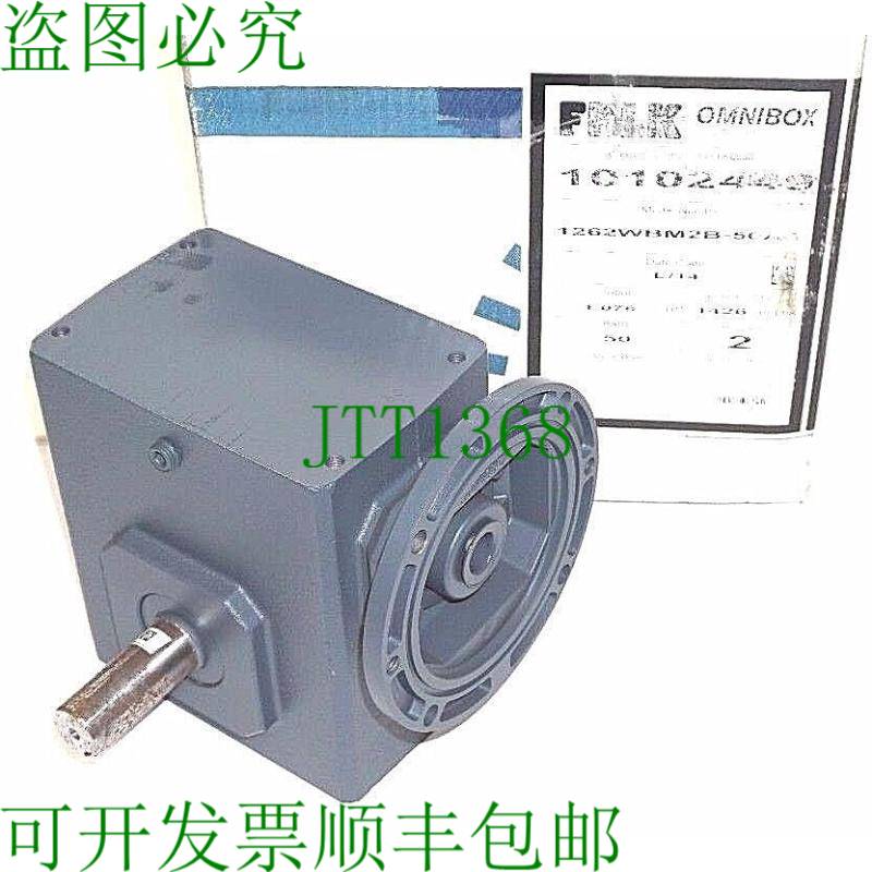 原装供应FALK OMNIBOX 10102449 涡轮涡轮机