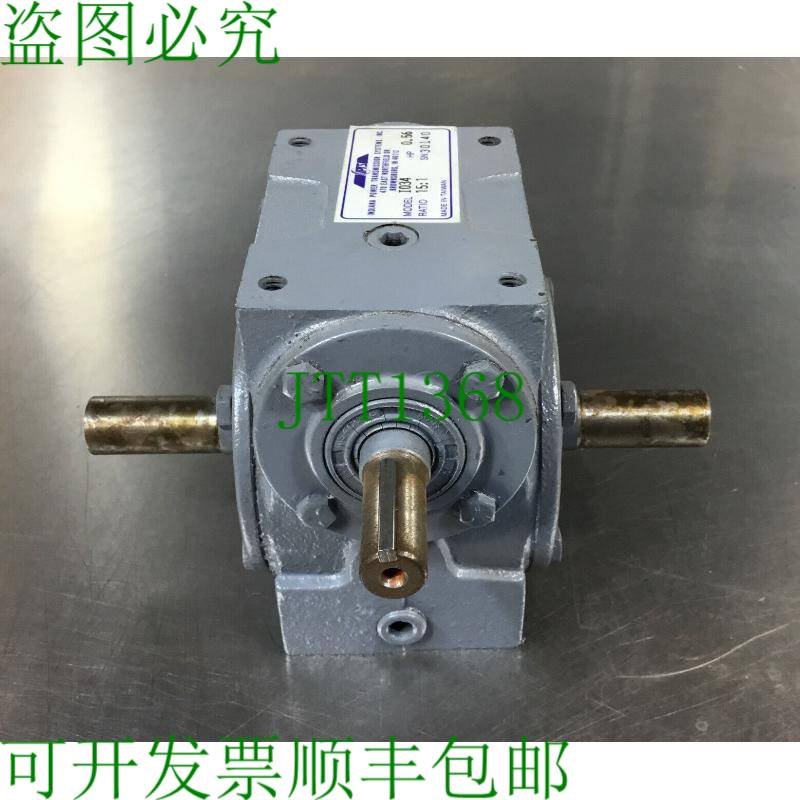 原装供应印第安纳州电力传输 I043 减速器比 15:1  0.56 1D