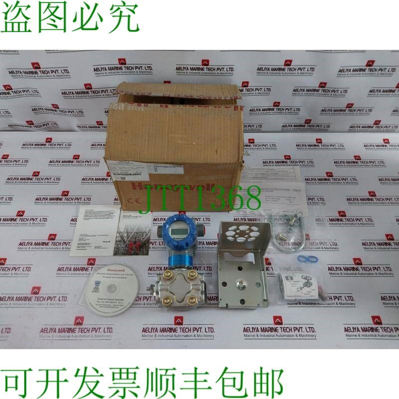 原装供应STD720-E1HC4AS-1-0-AHC-11C-11A0-F1-0000智能压力纸张