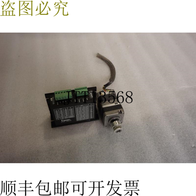 原装供应DASEN 步进电机驱动器 MG42-04,KH42JM2 & DA2D24B
