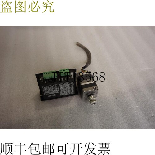 原装供应DASEN 步进电机驱动器 MG42-04,KH42JM2 & DA2D24B