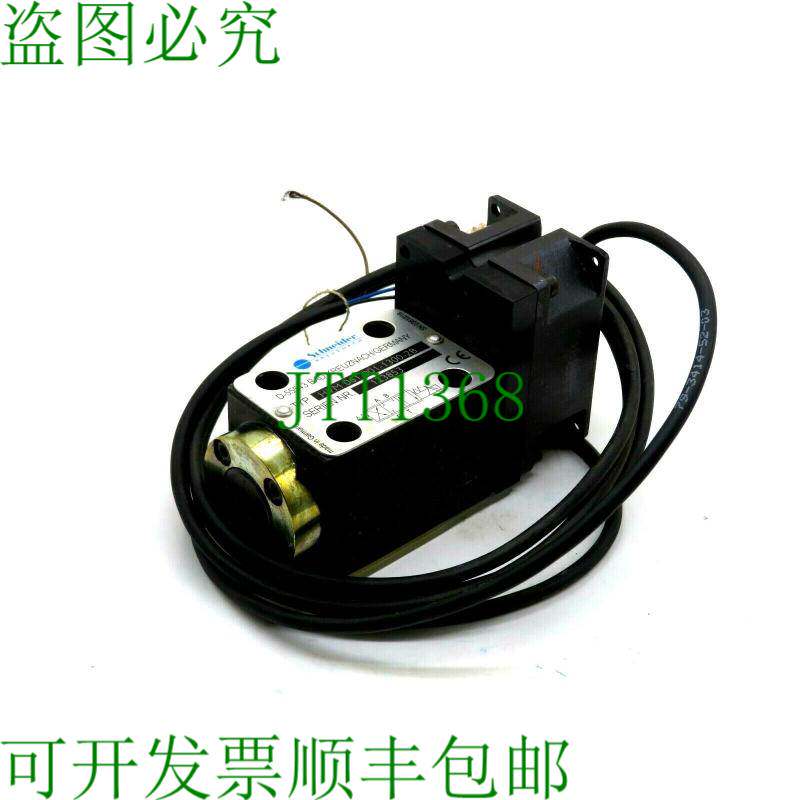 原装供应克罗伊茨纳克 HVM 061-001-1300-2B D-55543 HVM06100113