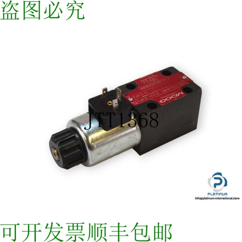 原装供应MOOG N-WE42P06H22PB0BN0 直向控制阀- X820-22PB-001N01
