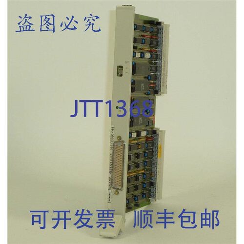 原装供应Simatic S5 连接,6ES5 324-3UR11,6ES5324-3UR11,E:07
