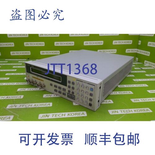 原装供应8440-20   4349B