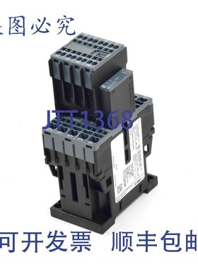 原装供应Sirius Schütz,3RT2316-2BB40 + 3RH2911-2FA22 + 3RT29