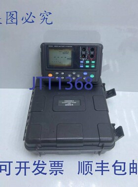 原装供应 Battery HiTester 3554 老化仪