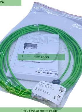 MFECA0100WJD Cable de Conexi&oacute;n para Servoconvertidore