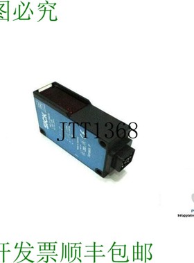 原装供应SICK WL27-2R630 光电复古反光传感器-1015109