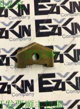 原装供应AMEC SPADE DRISS HSS 插入 1 5/16 A  1021T-0110