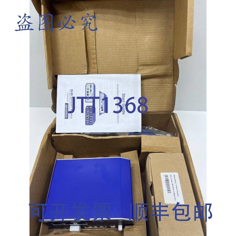 原装供应研华 B+B SmartFlex BB-SR30000121-SWH 工业路由器 - 实物图