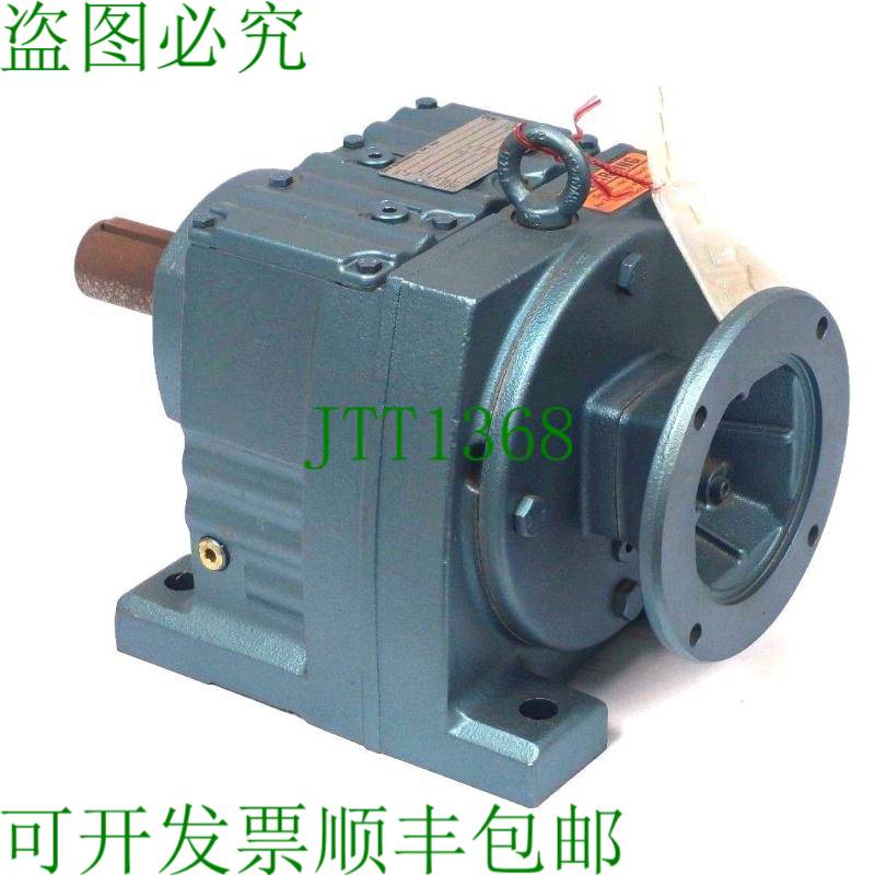 原装供应SEW EURODRIVE R77AM56 价格:145.67