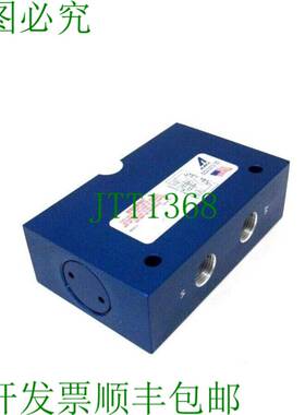 原装供应ALADCO 613801 双方格阀门