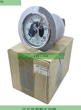 IMT 2381.081.901 Man&oacute;metro 0-100BAR G1/2A Medidor De