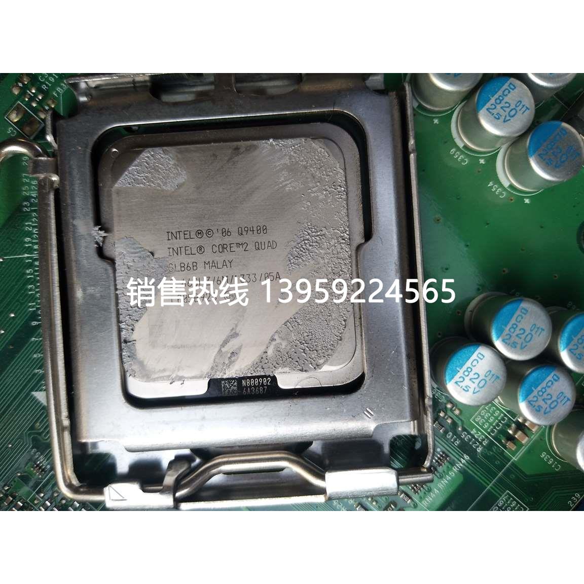 Intel酷睿2四核 Q9400 775针四核CPU四核器 2.66G Q9400