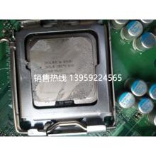 Intel 酷睿2四核  Q9400 775针四核CPU 四核器 2.66G Q9400