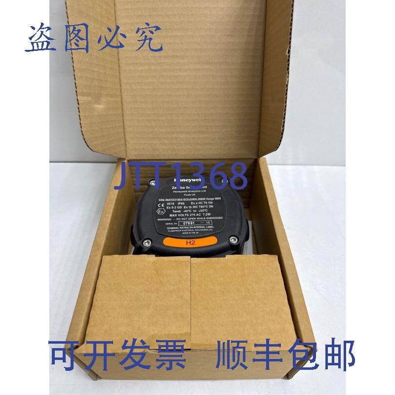原装供应Honeywell Analytics Sensepoint 探测器 SPSTAXG1  H2