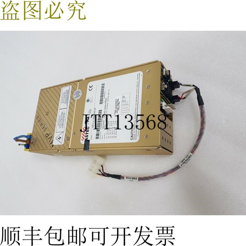 原装供应ASTEC MP4-1L-4NE-1NQ-00 电源供应来自 BD FACSCO II 送