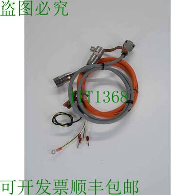 原装供应FESTO伺服驱动电缆KRES-AC-X,KMTR-AC-X