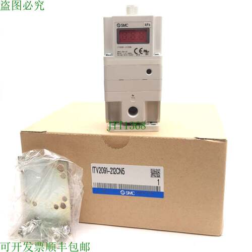 原装供应   ITV2091-212CN5 电子真空调节器,RC 1/4 英寸端口,1.