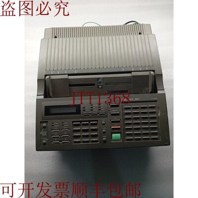 原装供应JRC JAX-831 海洋气象传真 INMARSAT 传真收发器