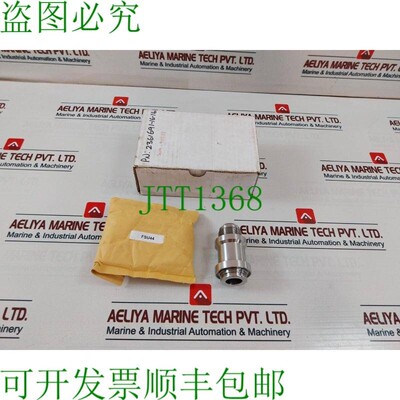 原装供应Cameron 2361691-16-16 适配器 1