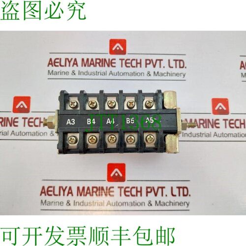 原装供应AXH-I 辅助开关 5P3A2B NA-6024-I-4