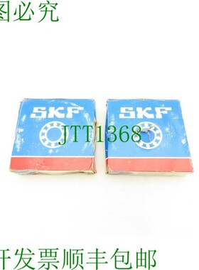 原装供应SKF 6314 2ZJEM 深沟球轴承组 2 个单列 70x150x35 mm