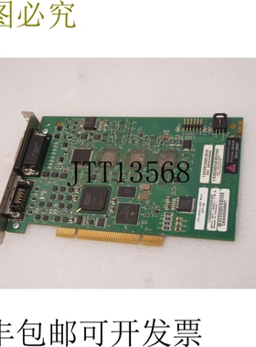 原装供应COGNEX 板 CFG-8501-000 REV:E,OPT:H8,VM41B 203-0236-R